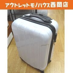 キャリーケース ESCAPES 4輪 TSAロック ホワイト ス...