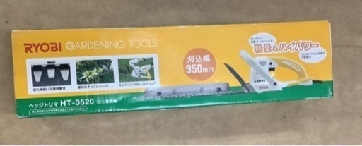 RYOBI リョービ ヘッジトリマ HT-3520 リサイクルショップ宮崎屋　佐土原店　24.8.11F