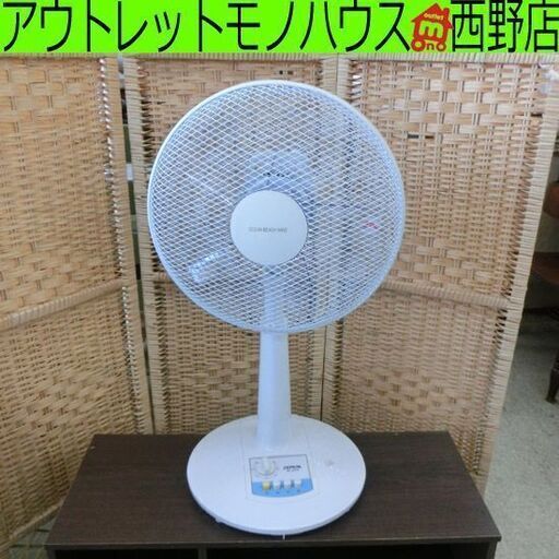 扇風機 2010年製 ゼピール DL-A310 札幌 西野店