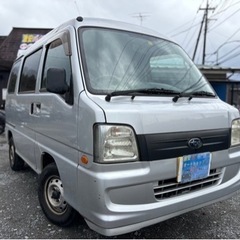 即日納車！激安軽バン スバル サンバー トランスポーター★支払総額6.8万円★車検付き 即日納車可能 とにかく安く軽バン！お早めに♪修復歴なし 冷暖房OKの画像