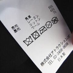 【新品未使用】約21万円購入→16万円 ビルトバック Bilt Buck by Attractions ホースハイド レザージャケット ライダースジャケット Lot.575 黒 サイズ38の画像
