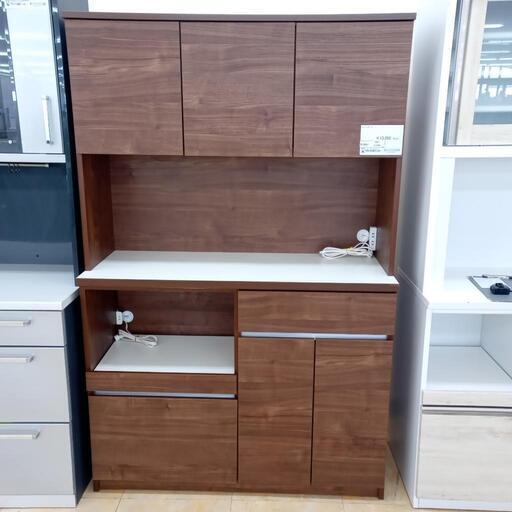 ★ジモティ割あり★  レンジボード ダークブラウン、白 H185×D45×W119 クリーニング済み OJ3885