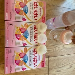 子供用品 ベビー用品 授乳、お食事用品