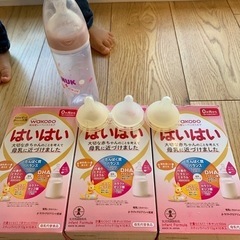 子供用品 ベビー用品 授乳、お食事用品の画像