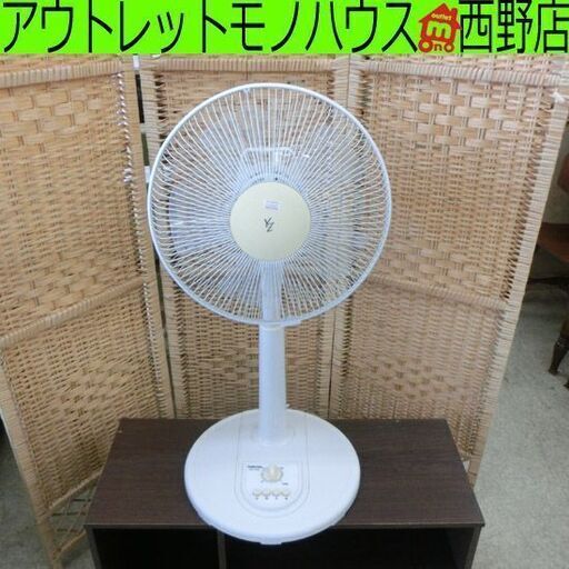 扇風機 山善 2014年製 YMT-J303 YAMAZEN ヤマゼン 札幌 西野店