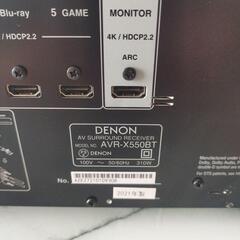 DENON AVR-X550BT 2021年製　アンプの画像