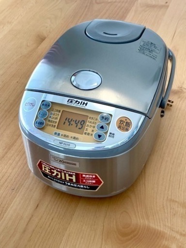 【値下げ】圧力IH炊飯器 象印 NP-HJ10