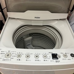 洗濯機Haier JW-HS45B