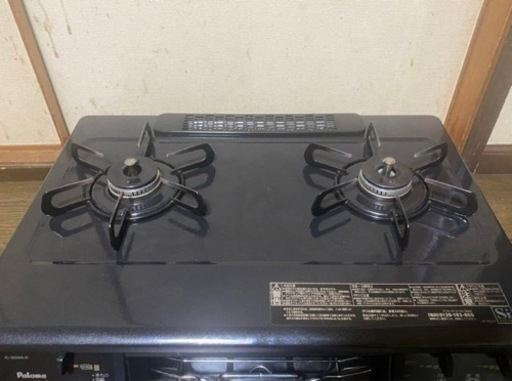 生活雑貨 調理器具 ガステーブル