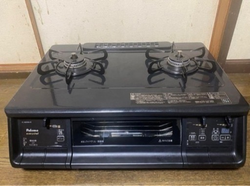 生活雑貨 調理器具 ガステーブル