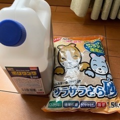 【㊗️決定】サンコー、マルカン等　ハムスター用飼育フルセットの画像