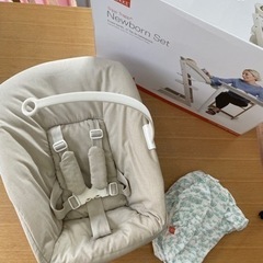 ニューボーンセットの中古が安い！激安で譲ります・無料であげます｜ジモティー