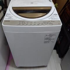 家電 生活家電 洗濯機