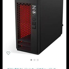 レノボ　T530-281CB i7/8G/HDD2TB デスクトップの画像