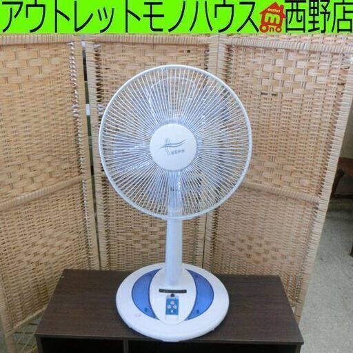 扇風機 ユーパ 2009年製 TK-F1223R EUPA 札幌 西野店