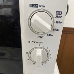 家電 キッチン家電 電子レンジの画像
