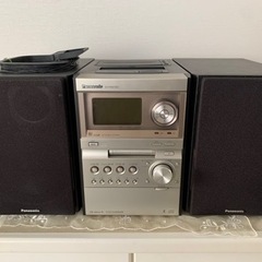パナソニック コンポ 値下げあり 家電 パナソニックコンポ」の人気商品一覧 | 安い商品を通販