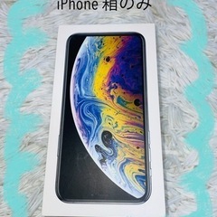 Apple製品 関係 付属品等の画像