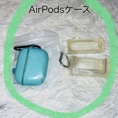 Apple製品 関係 付属品等の画像