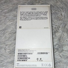 Apple製品 関係 付属品等の画像