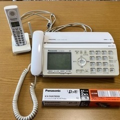 FAX付き 電話機 パナソニックの中古が安い!激安で譲ります FAX付き 電話機 パナソニックの中古が安い!激安で譲ります