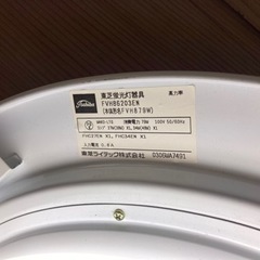 家具 照明器具の画像