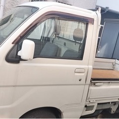 ダイハツ 軽トラ