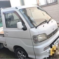 ダイハツ 軽トラの画像