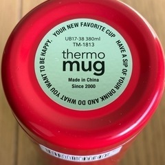  水筒 thermo mug サーモマグ アンブレラボトル 380mlの画像