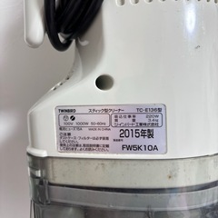 家電 季節、空調家電 扇風機の画像