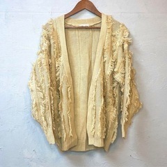 スタジオクリップ フリンジカーディガン