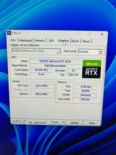デスクトップパソコン　rtx3070