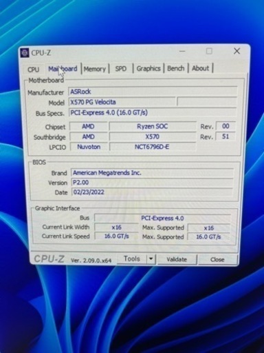 デスクトップパソコン　rtx3070