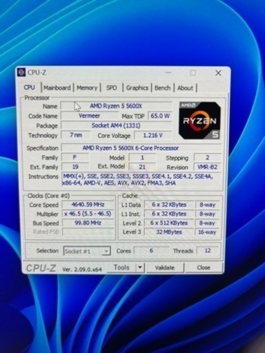 デスクトップパソコン　rtx3070