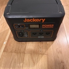 バッテリーの画像