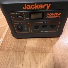 バッテリー