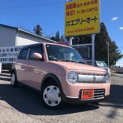 自社ローンあり！ガソリン1万円分プレゼント✨レーダーブレーキサポ...