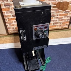 シンメーの中古が安い!激安で譲ります・無料であげます|ジモティー シンメーの中古が安い!激安で譲ります・無料であげます|ジモティー