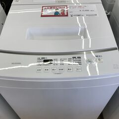 ★ジモティ割あり★ IRISOHYAMA 洗濯機 7.0kg 年式2021 動作確認／クリーニング済み KJ4697
