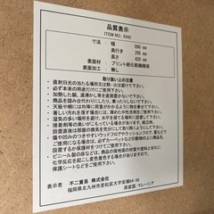 2段カラーボックス　ホワイト　の画像