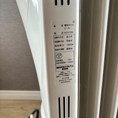オイルヒーターの画像