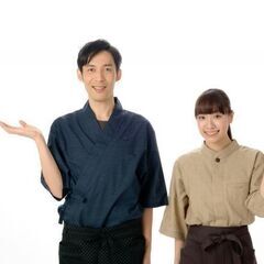 ＜外国の方・留学生の方も大歓迎🌎👌＞WワークもOK(*˙˘˙*)...