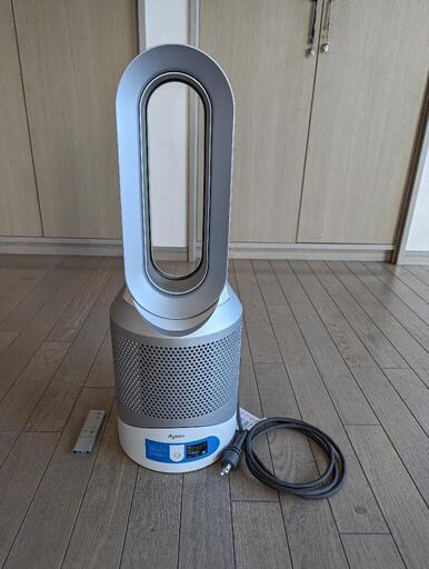 3/24本日引取り出来る方限定　ダイソン Dyson Pure Hot+Cool Link HP03 IS