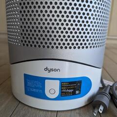 3/24本日引取り出来る方限定　ダイソン Dyson Pure Hot+Cool Link HP03 ISの画像
