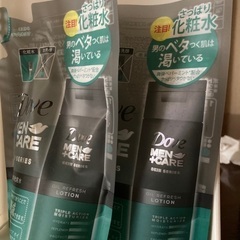 化粧水、クリームforMENの画像