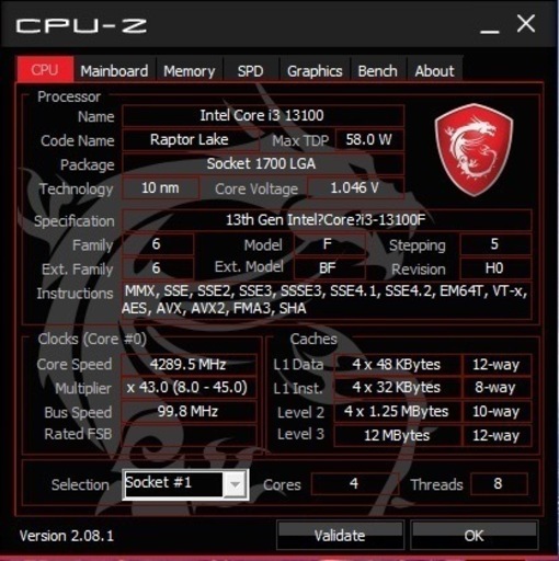 激安！ 2ヶ月のゲーミングPC本体