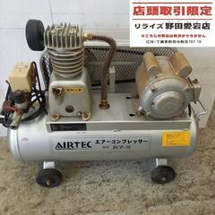 激レアアンダーアーマーUNDER ARMOURスタジアムジャケット