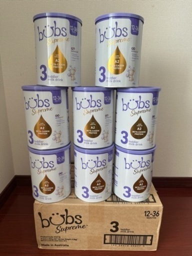 バブズ （Bubs)シュプリーム A2 粉ミルク ステップ3×8缶（未開封）