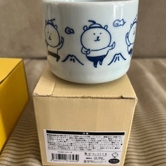 自分ツッコミくまカフェ　サラダボウル　湯呑みの画像