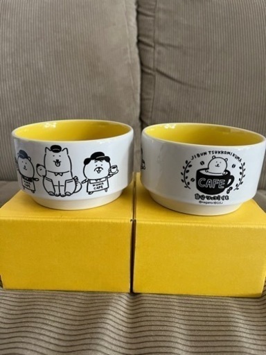 自分ツッコミくまカフェ　サラダボウル　湯呑み